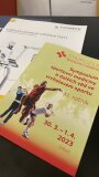 11.symposium sportovní medicíny, Dříteč